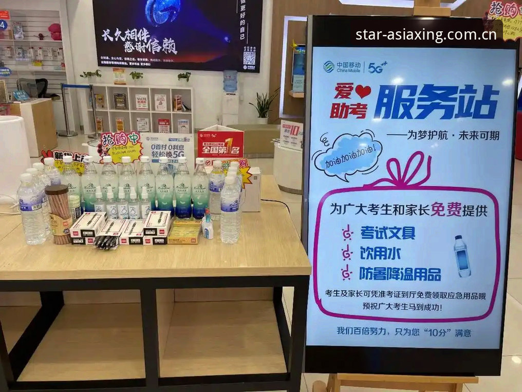 亚星移动服务下载不了怎么办 亚星官方平台移动服务下载不了?实战解决教程详解