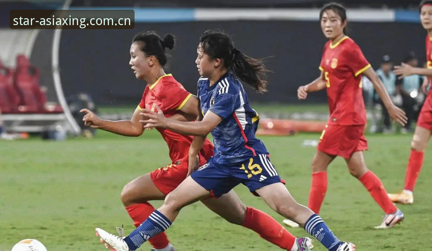 亚星官网最新版常见问题 U17世界杯抽签结果详解:中国男女足命运如何?